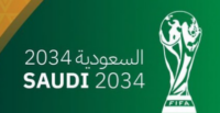 أخبار الدوري | المطالب التي وافقت عليها السعودية من قبل الاتحاد الدولي لتنظيم كأس العالم ٢٠٢٣