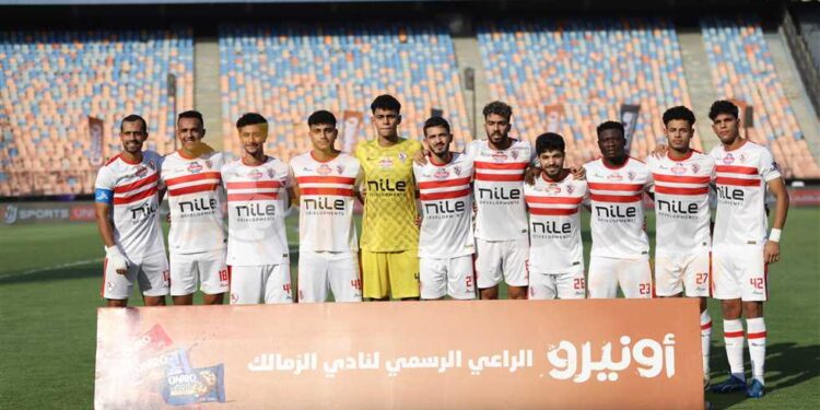 أخبار الدوري | الزمالك يستقر حتى الآن على خوض كأس مصر وهل يقود جوميز الفريق