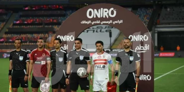 أخبار الدوري | موعد مباراة كأس السوبر الأفريقي بين الأهلي والزمالك