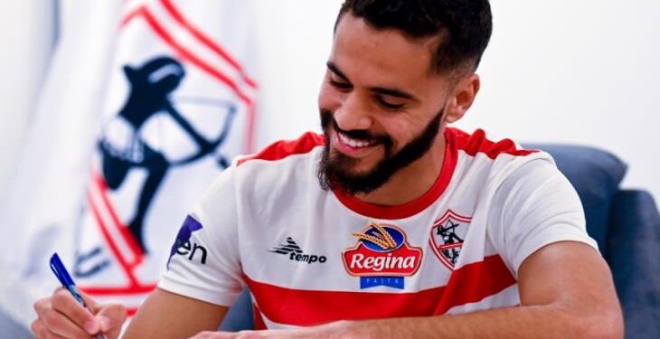 أخبار الدوري | أرقام قمصان لاعبي الزمالك لموسم 2024-2025