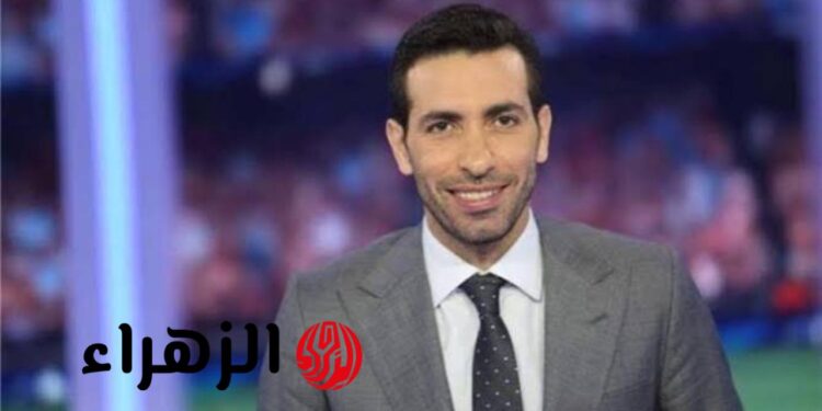 أخبار الدوري | "الكشف عن ثروة الماجيكو محمد أبو تريكة"