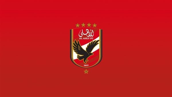 أخبار الدوري | الأهلي يعلن انعقاد الجمعية العمومية تحت إشراف قضائي كامل